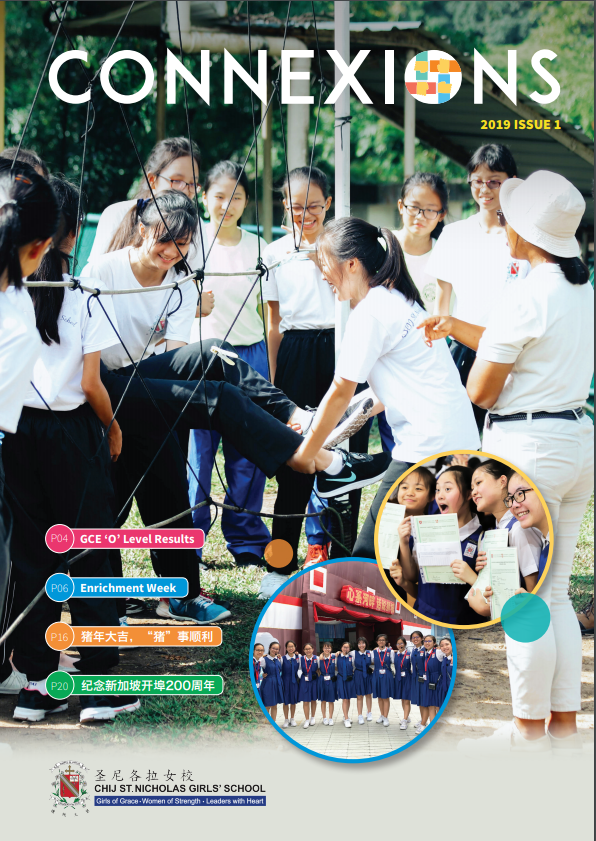 Cover image for Connexions 2019 Issue 1